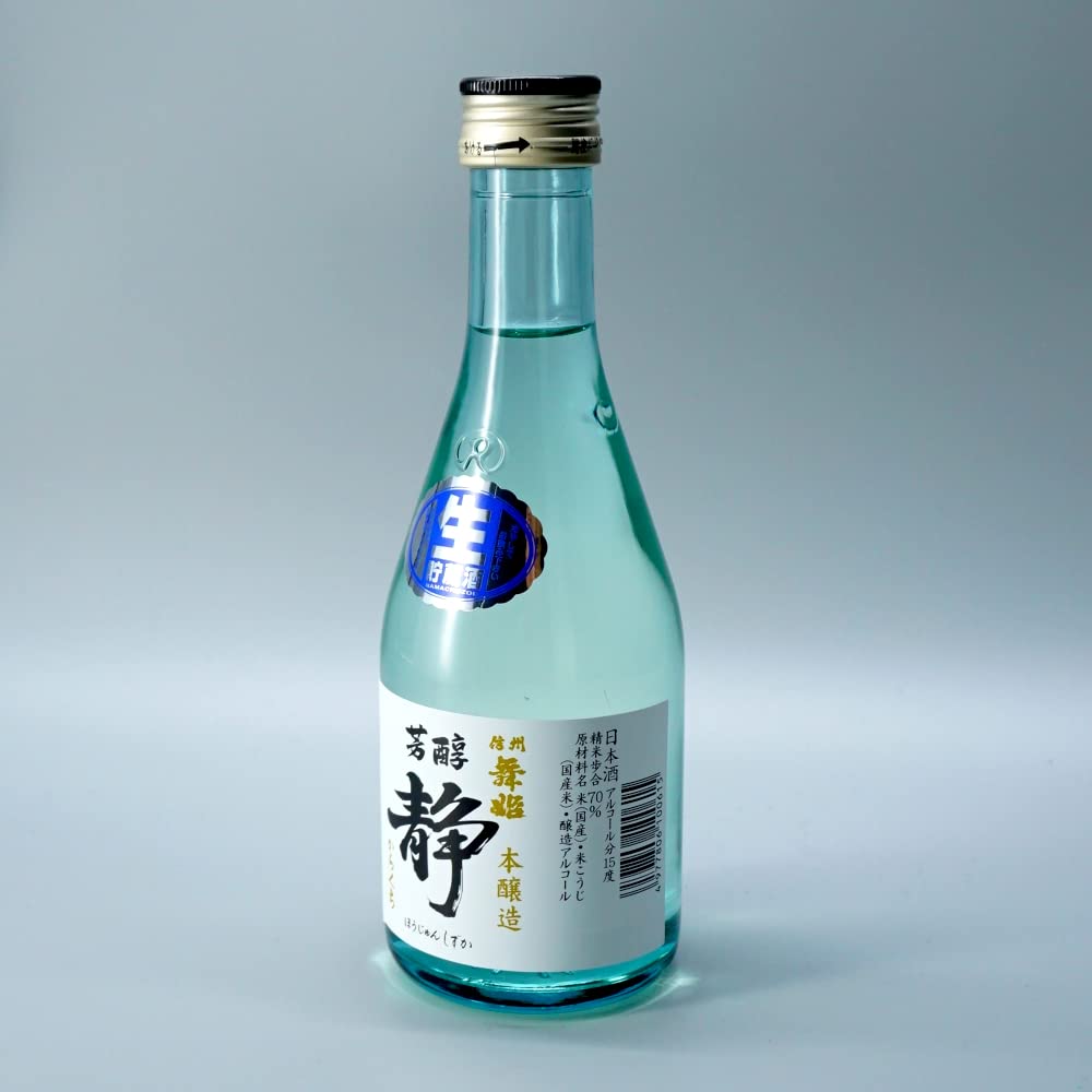 Amazon.co.jp: 日本酒 長野県 信州 諏訪5蔵 飲み比べ 地酒セット